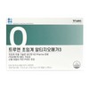 Trueen Supercritical Altige Omega 3 1256mg x 50 capsules x