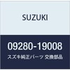 SUZUKI (スズキ) 純正部品 Oリング D:2.62 ID:20.3 品番09280-19008