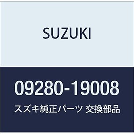 SUZUKI (スズキ) 純正部品 Oリング D:2.62 ID:20.3 品番09280-19008