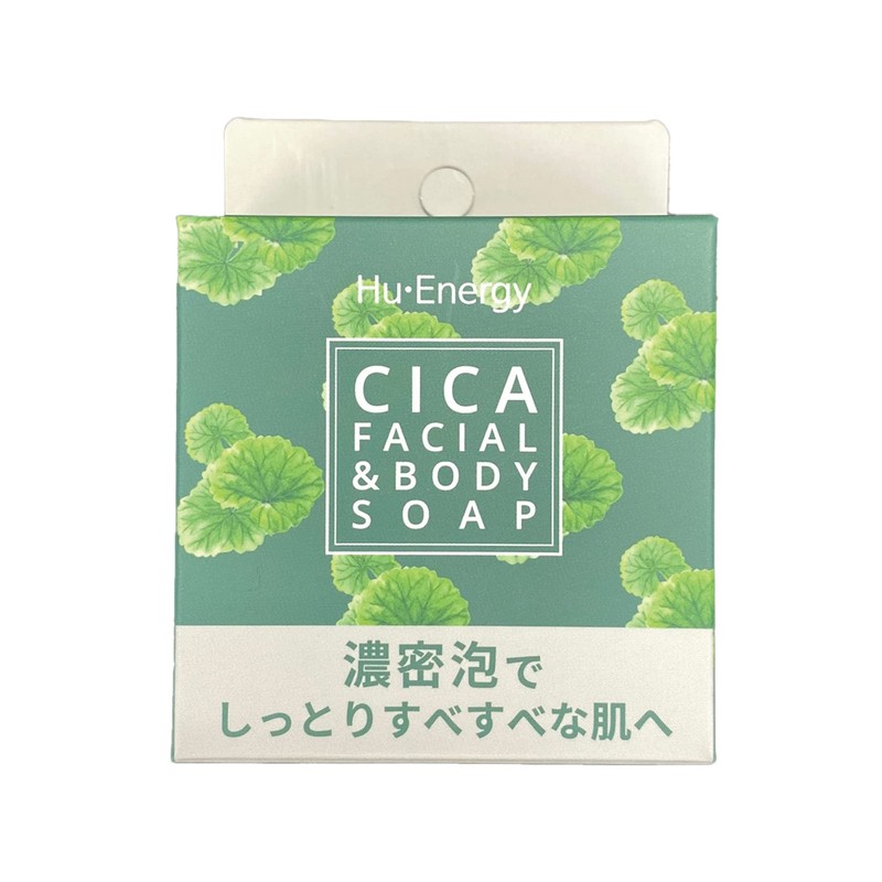 Popberry Huena Soap CI 100g 1pc Solid Soap Facial Body