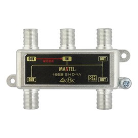 Ichinentasco TA877SH-4 4K Compatible 4K Splitter, 1 Terminal Electricity Type