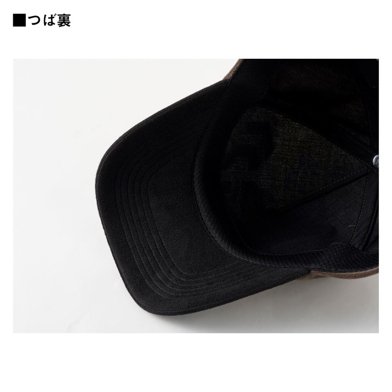 DAIWA DC-9124W Thermal Hat, Black Camo