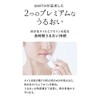 BARTH Premium Lip Balm 0.2 oz (5 g) (Gift, Men's,