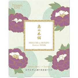 Megumi Honpo Premium Moisturizing Essence Mask (Sakura), 5 Doses, Face Mask, Individual Packaging, Moisturizing, Made in Japan
