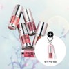 Naming Olive Young Naming Over Dew Glossy Lip Tint Product + Pink Tinting Ring / 올리브영 네이밍 오버 듀 글로시 립 틴트 본품+핑크 틴트링