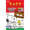 Marumiya Snoopy Furikake Mini Pack, 1.8 oz (50 g) x