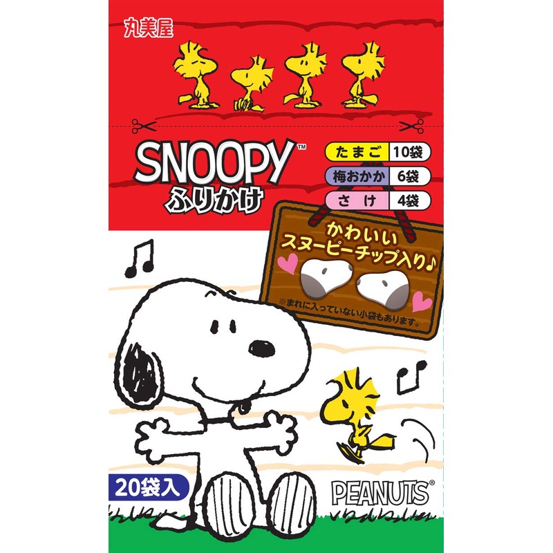 Marumiya Snoopy Furikake Mini Pack, 1.8 oz (50 g) x