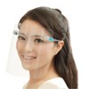 Full Face Protective Shield Visor, Face Shield with Glasses Transparent