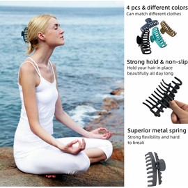 Hair Clip, 4.33 Inch Big Claw Clips for Women and Girls, Non Slip Strong Hold Tortoise Banana Hair Clips for Thick Hair, 4 Colors (Curly-haired women, retro style enthusiasts)