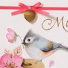 NIQUEA.D, Bird On Spool Mother's Day
