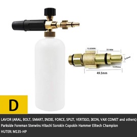 Stone Banks Snow Foam Lance Compatible with LAVOR/Parkside/Spear and Jackson Pressure Washer,Car Washer Sprayer Soap Nozzle Foam Cannon, Adjustable Sprayer Soap Dispenser Bottle 1L