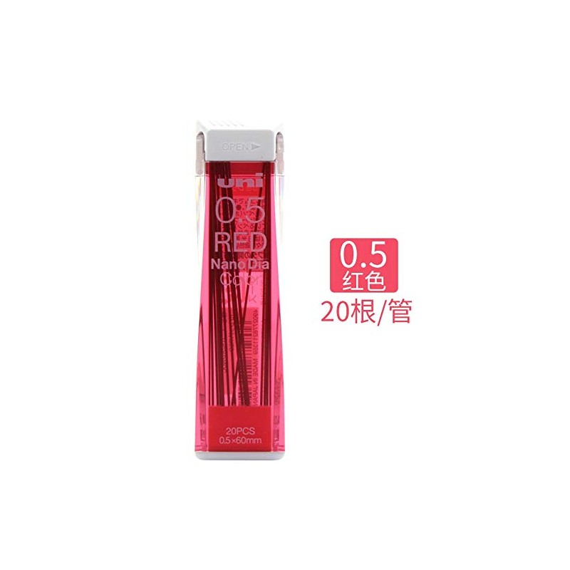 Uni NanoDia Color Mechanical Pencil Leads 0.5mm 7 Color Set,