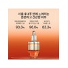 Sulwhasoo [Common] Concentrated Ginseng Renewing Ampoule 20g / [공통]자음생앰플 20g