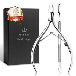 [Manicurist Supervision] Maroko Cuticle Nipper, Cuticle Treatment, Nail Care, Self-Nail, Cuticle Nipper, Nail Care Set, Pusher Included