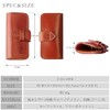 Zario Grande ZAG-0006 Key Case, Unisex, Tochigi Leather, Smart Key