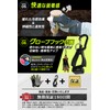 SanSigma Mountain Climbing Gloves, Trekking Gloves, Climbing Gloves, Spring &