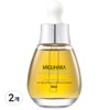 Miguhara Ultra Whitening Perfect Ampoule 2 x 50ml / 미구하라 울트라 화이트닝 퍼펙트 앰플 2개 50ml