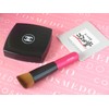 Kumano Brush, Takumi Makeup Brush, Cosmetics Hall Diagonal Flat Foundation