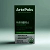 Research Way Artepolis 1200mg x 60 tablets 1200mg x 60