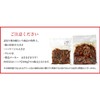 Meal Tatsujin (17.6 oz (500 g) x 1 Pack