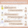 Aesop Aromatic Hand Balm Hand Cream 2.5 fl oz (75