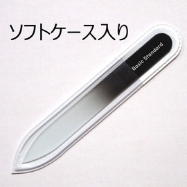 Nail File Czech Craftsman Finished Glass Nail File 3.5 inches (90 mm) Double-Sided Type (Transparent Soft Case Included) Black
