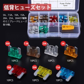UrbanPulse Low Profile Fuse Car Blade Fuse 5A 7.5A 10A 15A 20A 25A 30A Low Profile Fuse Set Small Flat Fuse Power Removal with Fuse Removal Tool for Electrical Necessities for Cars, Trucks,