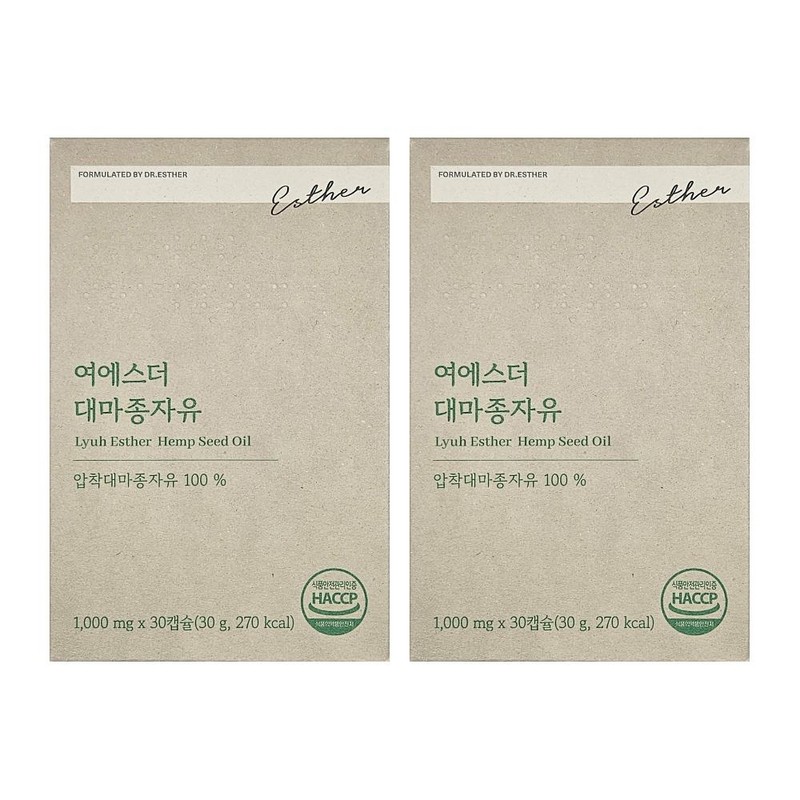 Charmzone Control Cream Self-Massage Review Nae-nae Acid Control Efficacy 150ml