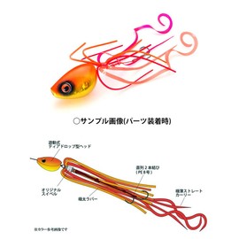 Rise Japan ND02 Namidama Akakuro 5.3 oz (150 g)