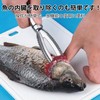 Xiaoxiaohu Scales Fish 5pcs Blood Remover Brush Bone Remover Scale