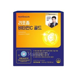 Nutrione Liposomal Vitamin C Gold 1,200mg 72 tablets / 뉴트리원 리포좀 비타민C 골드 1,200mg 72정