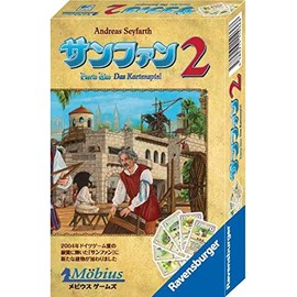 Mobius Games Card Game San Juan 2 Japanese Version