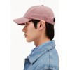 ARMEDANGELS Unisex cap made of organic cotton YENAAS BOLD, Light