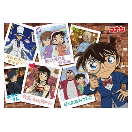 Tenyo TK-70-683 Children's Jigsaw Puzzle Detective Conan and Machigashi Chosen! 70 Pieces (10.2 x 15.0 inches (26 x 38 cm) Children's Jigsaw Puzzle 4-7 Years Old