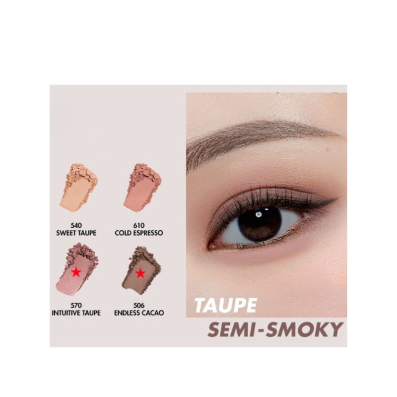 MAKE UP FOR EVER Artist EyeShadow 2g, Shade:340 Adventurous Khaki