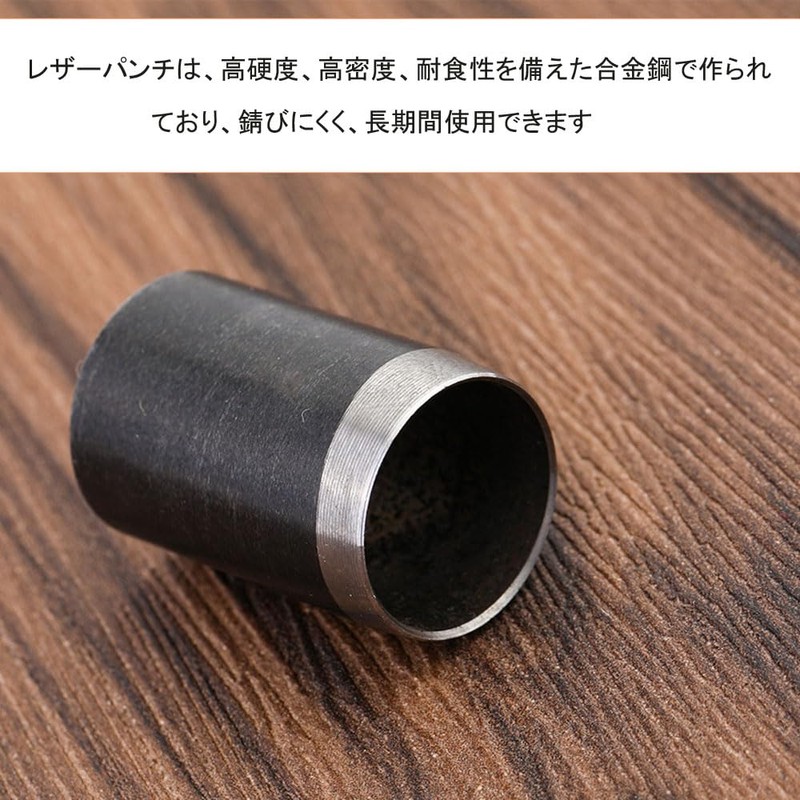 Eyelet Punch, Set of 5, Round Shape, Leather Punch, Hollow,