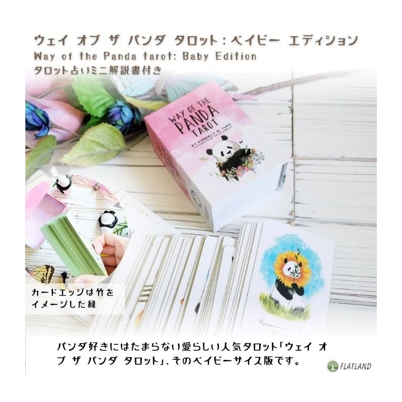Way of the Panda Tarot: Baby Panda Edition Way of