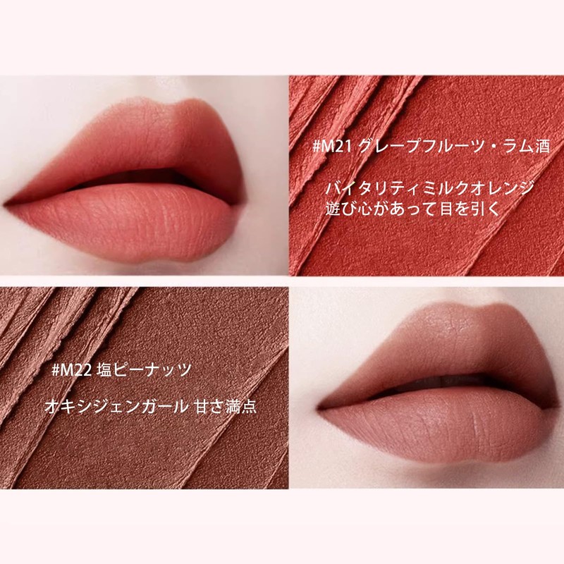 Lynlyulinger Lip Tint Lip Vervetist Lipstick Lip Gloss Lip Liner