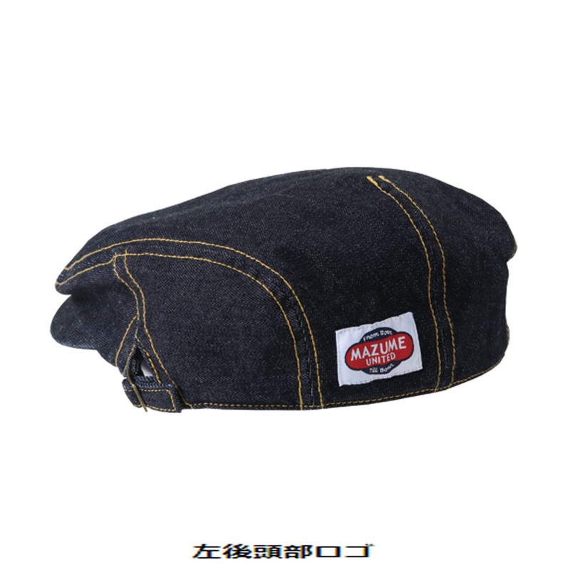 mazume MZCP-606 Hunting