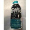 Gillette Men's Shaving Foam - 11oz X 2pack