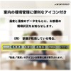 ADESSO(アデッソ) 置き時計 電波 デジタル ダブルアラーム 電波時計 注意報 温度 湿度 曜日