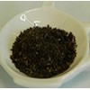 Kobe Black Tea Muscatel Darjeeling Broken, 2.8 oz (80 g)