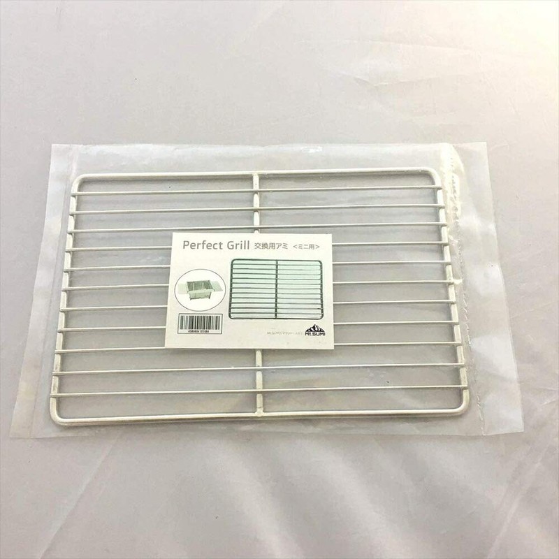 Mt.SUMI Perfect Grill Replacement for Mini / bbq BBQ Grill