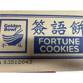 Golden Bowl Fortune Cookies (350) Pcs / Box
