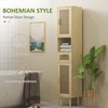 HOMCOM Tall Bathroom Storage Cabinet with Rattan Doors, Freestanding Bathroom