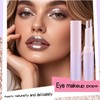 4PCS Crystal Jelly Eyeshadow Stick Set, Glitter Eyeshadow Glaze Stick