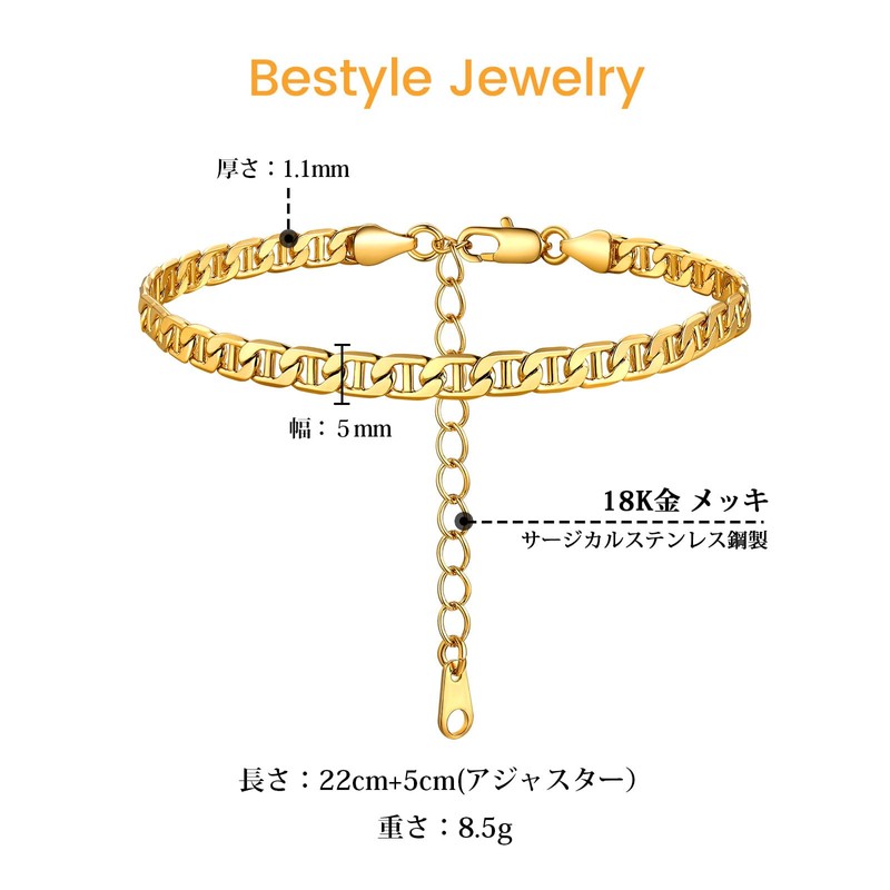 Bestyle Anklet, Women's, Men's, Stainless Steel, Chain, Hypoallergenic, Leave on,