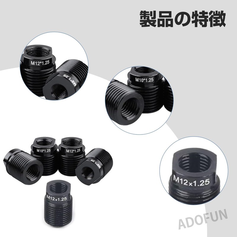 Shift Knobs [5 pieces] Adapter, Gear Stick Knob Adapter, Car