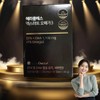 Suri Mega Store Partner Hercules Omega 3 Hercules Omega 3