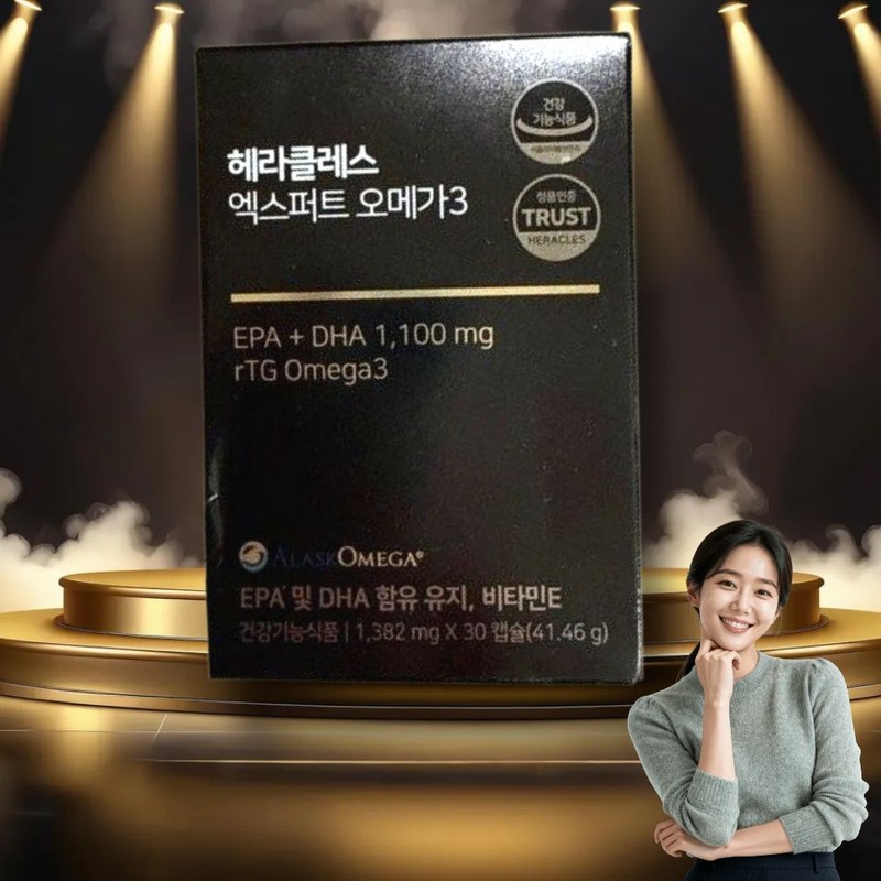 Suri Mega Store Partner Hercules Omega 3 Hercules Omega 3